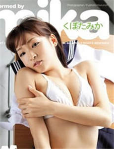 qq724 slot [Foto] Shohei Otani mempesona wanita cantik itu